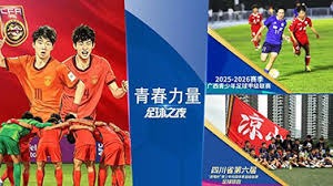 英超传奇球员40岁退役 创造无人能及的历史纪录