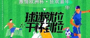 2026世界杯球员榜揭晓英超领跑沙特超越美职联